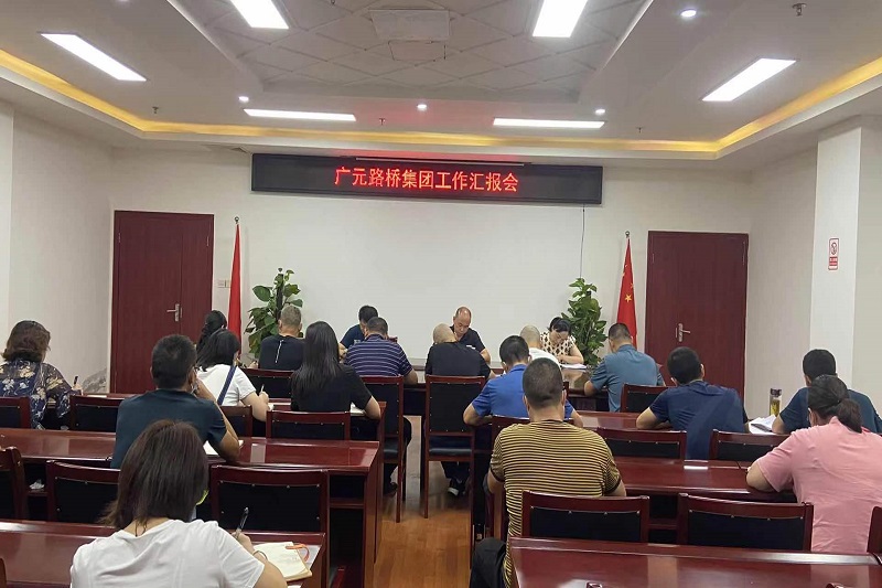 交投集團(tuán)黨委委員、副總經(jīng)理龔運(yùn)海調(diào)研公司經(jīng)營運(yùn)行情況